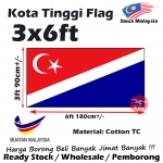 Kota Tinggi Flag 3x6ft 90x180cm FJD3654